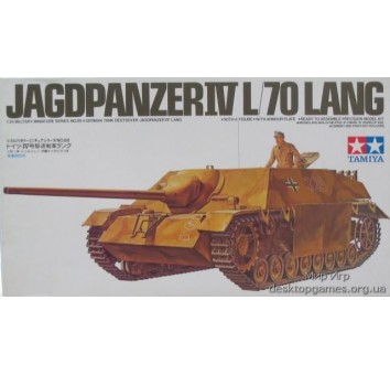 Немецкий танк Jagdpanzer IV L/70 Lang