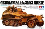 Немецкий БТР Sd.Kfz.250/3 Greif