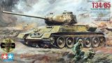 Советский танк Т34/85