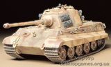 Немецкий танк King Tiger с серийной башней