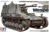 Немецкая САУ Веспе (Howitzer Wespe)
