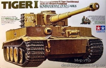 Немецкий танк Tiger I (экипаж Otto Carius)