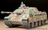 Немецкий истребитель танков  Jagdpanther  L.V.