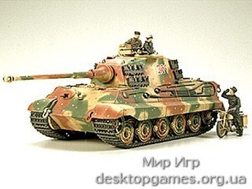 Немецкий танк King Tiger Ardennes Front