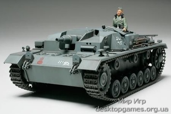 Немецкая САУ Sturmgeschutz III Ausf.B