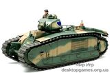 French Battle Tank B1 bis