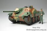 Немецкий танк Hetzer (середина производства)