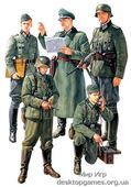 Немецкие солдаты и полевой командир