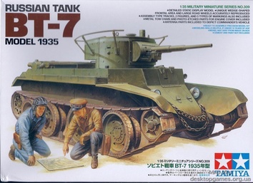 Советский танк БТ7 1935