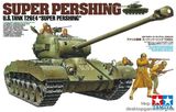 Американский танк T26E4 Pershing