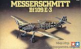 Немецкий Messerschmitt Bf109E-3