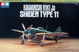 Японский Kawanishi Shiden Type 11