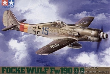 Немецкий самолет Фокке-Вульф Fw190 D-9