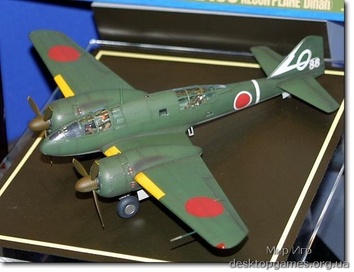 Японский Mitsubishi Ki-46 III Type100
