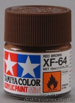 Акриловая краска 10мл Mini XF-64 красно-коричневый (матовая)