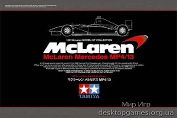 McLaren Mercedes MP4/13