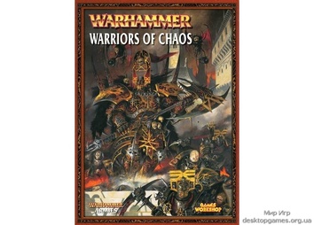 Warriors Of Chaos Army Book