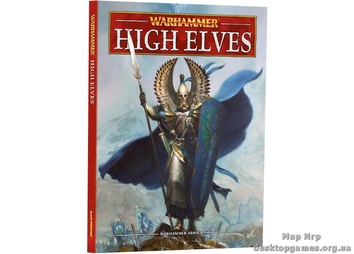 WARHAMMER: HIGH ELVES (ENGLISH)