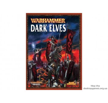 Warhammer Armies: Dark Elves