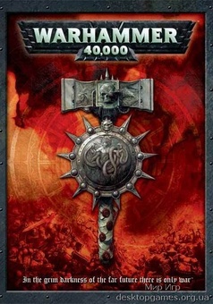 Warhammer 40,000 Rulebook (English)