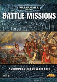 Warhammer 40,000 Expansion: Battle Missions
