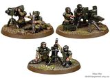 CADIAN HEAVY WEAPONS SQUAD