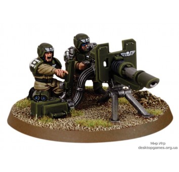CADIAN HEAVY WEAPON TEAM
