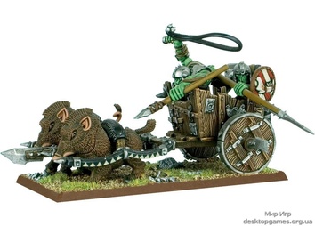 ORC BOAR CHARIOT