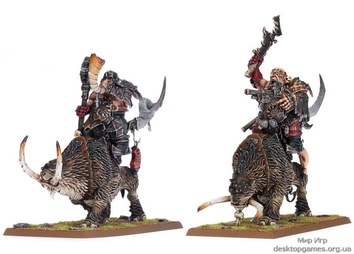 Ogre Kingdoms Mournfang Cavalry