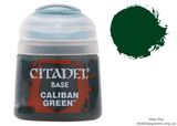 Citadel Base: Caliban Green