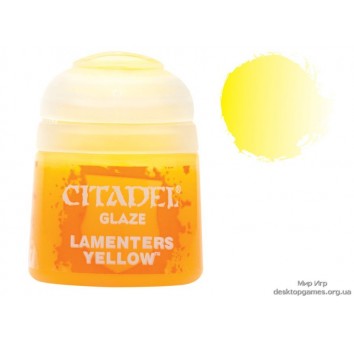 Citadel Glaze: Lamenters Yellow