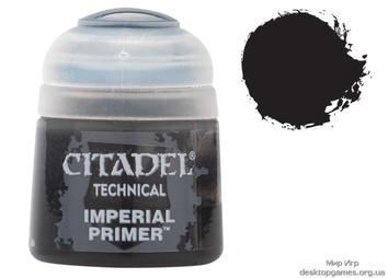 Citadel Technical: Imperial Primer