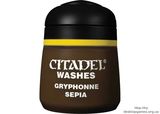 Gryphonne Sepia Citadel Wash 12ml
