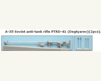 Масштабная модель советского противотанкового ружья ПТРД-41