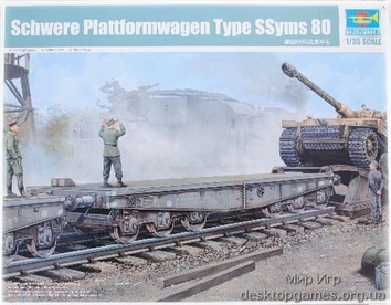Немецкая платформа для тяжелых танков Type SSyms 80