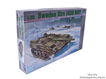 Шведский танк  Stridsvagn 103B MBT
