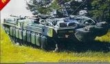 Шведский танк Strv 103 C MBT