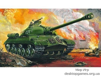 Советский танк ИС-3М