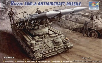 Советская противовоздушная установка SAM-6 (ЗРК Куб)