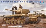 Немецкий трофейный танк КВ-1 (Kfz 756)