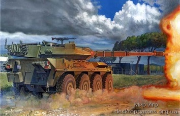 Итальянский танк В1 Centauro