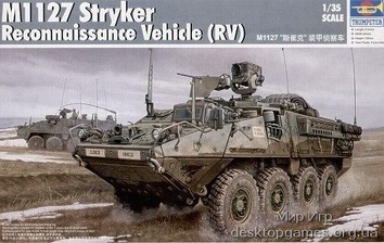 Американский БТР M1127 «Stryker«