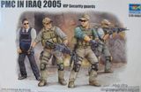 Сборные фигурки американских солдат в Ираке (охрана VIP персон)