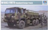 Армейский грузовик США M1083 MTV