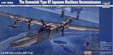 Японская летающая лодка Н6К5/23