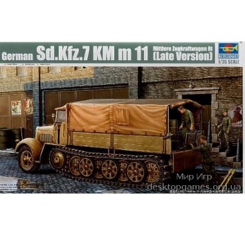 Немецкий полугусеничный тягач Sd.Kfz.7 поздний (бортовой)