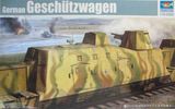 Модель немецкого броневагона