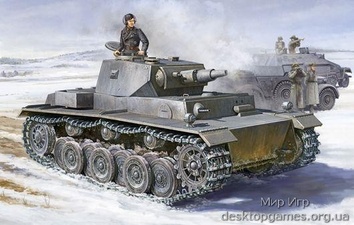 Немецкий танк VK 3001(H) PzKpfw VI (Ausf A)
