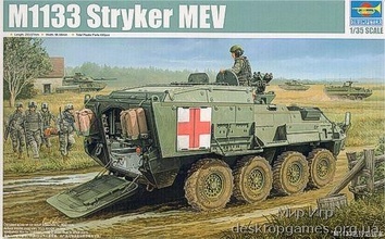 Американский БТР M1133 Stryker MEV
