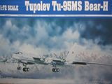 Советский самолет Ту-95МС Bear-H